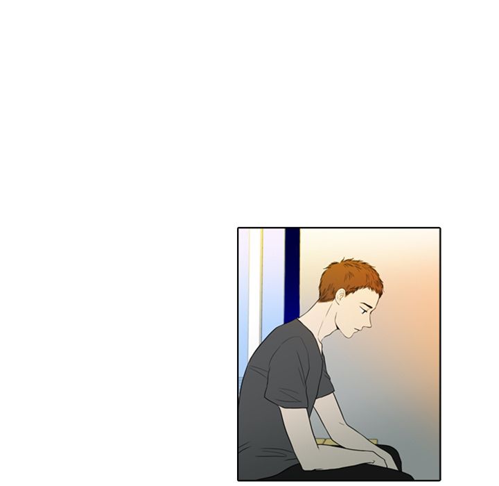 Sweet Bitter Love Chapter 4 image 15