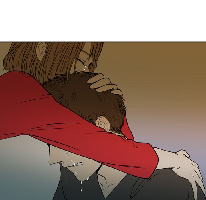 Sweet Bitter Love Chapter 4 image 41