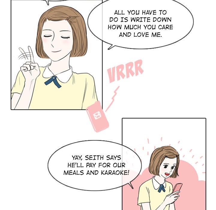 Sweet Bitter Love Chapter 4 image 52