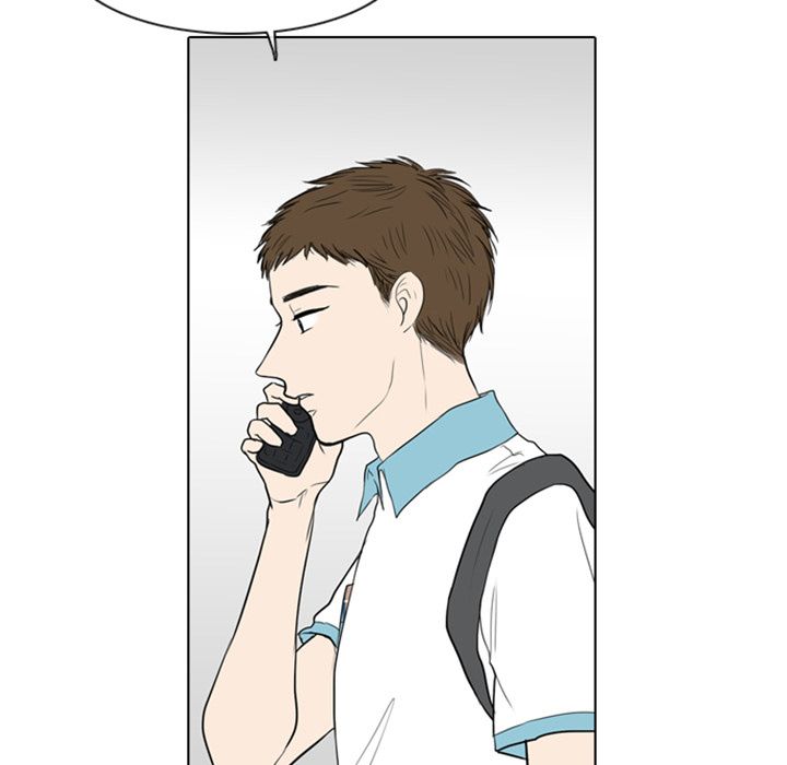 Sweet Bitter Love Chapter 4 image 5