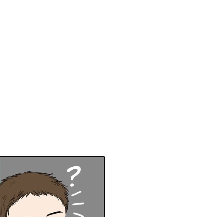 Sweet Bitter Love Chapter 4 image 61