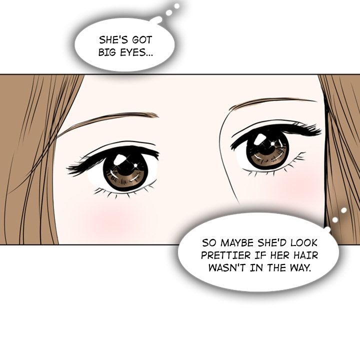 Sweet Bitter Love Chapter 4 image 74