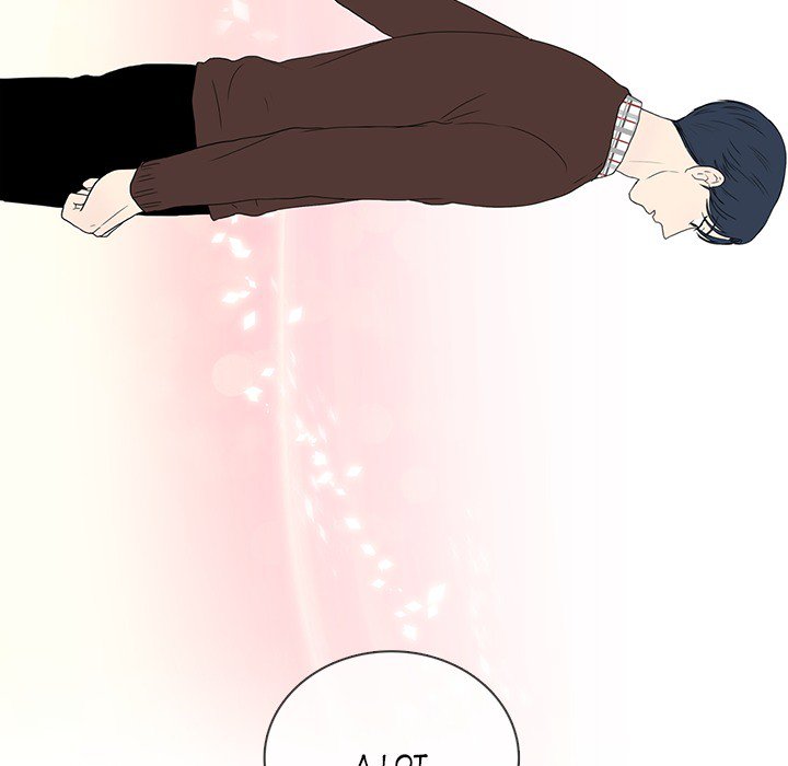 Sweet Bitter Love Chapter 40 image 99