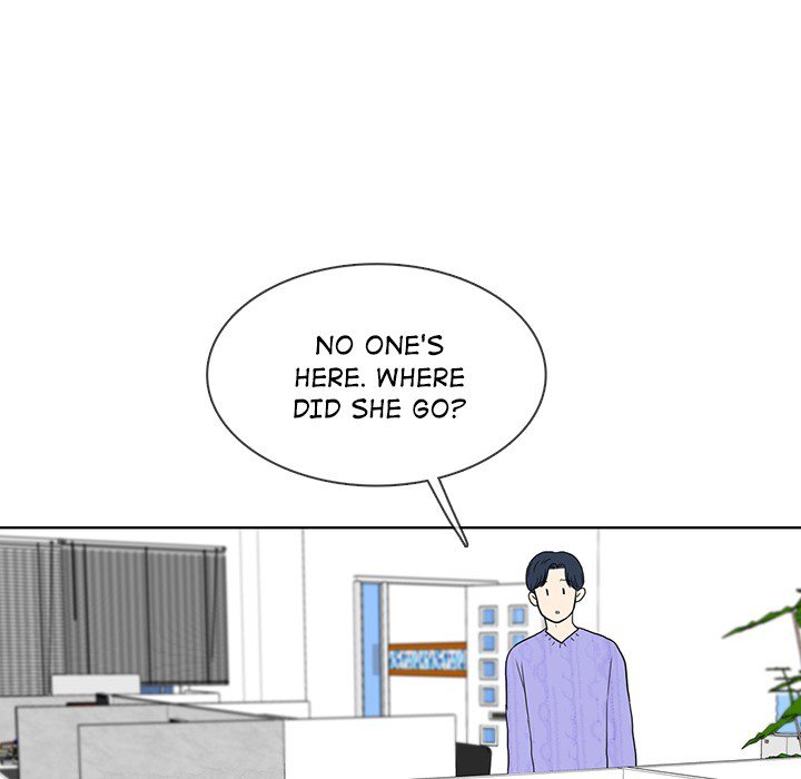 Sweet Bitter Love Chapter 40 image 10