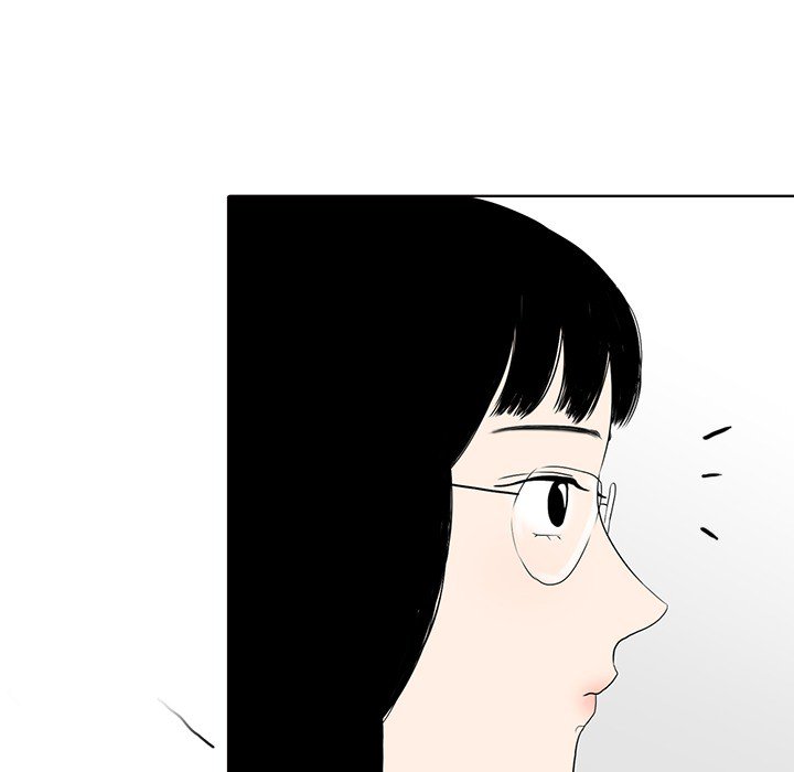 Sweet Bitter Love Chapter 40 image 16