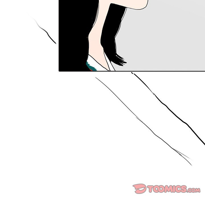 Sweet Bitter Love Chapter 40 image 17