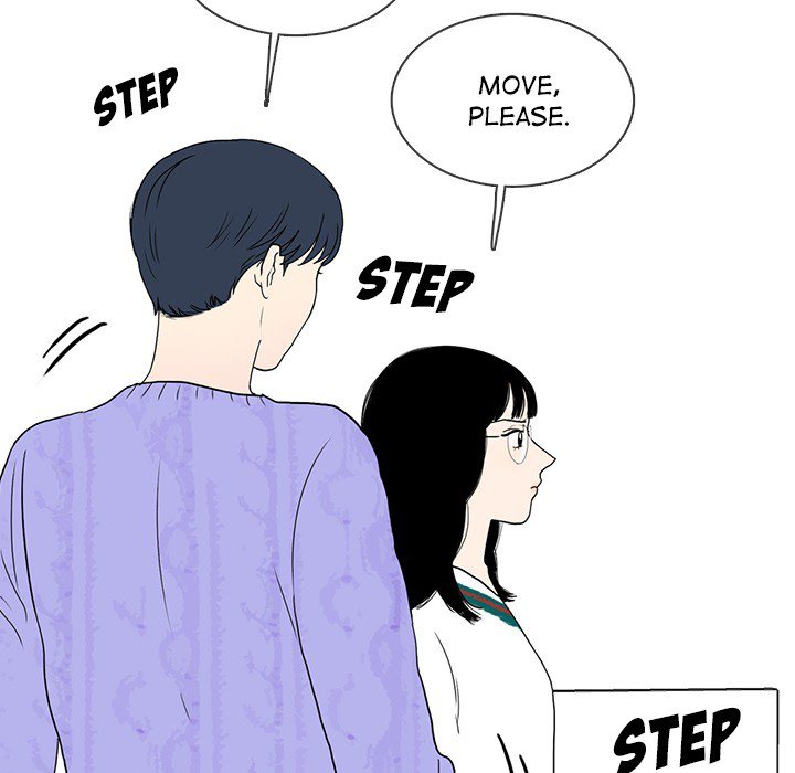 Sweet Bitter Love Chapter 40 image 22
