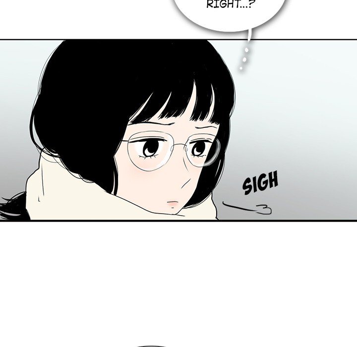 Sweet Bitter Love Chapter 40 image 44
