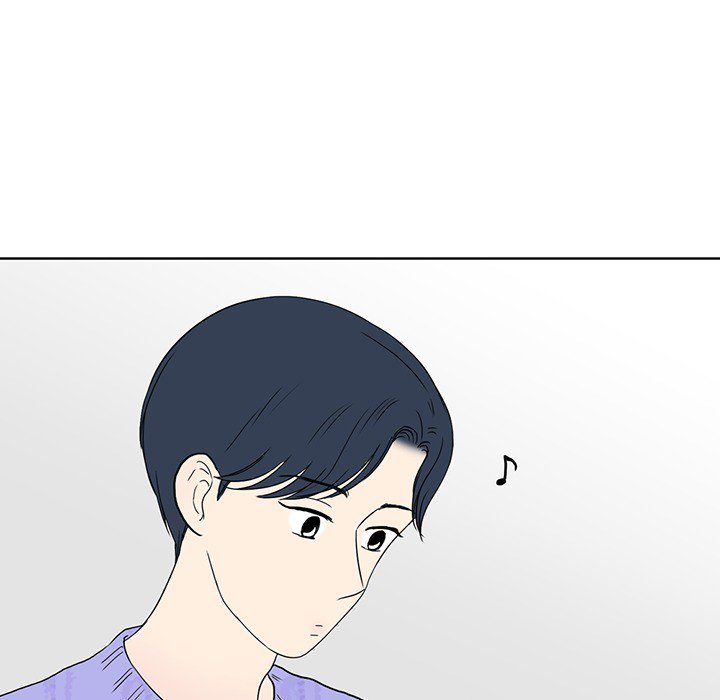 Sweet Bitter Love Chapter 40 image 7