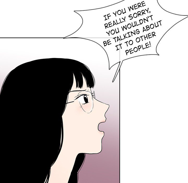 Sweet Bitter Love Chapter 40 image 79