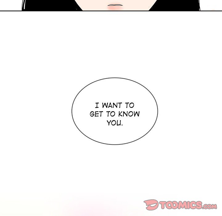 Sweet Bitter Love Chapter 40 image 97