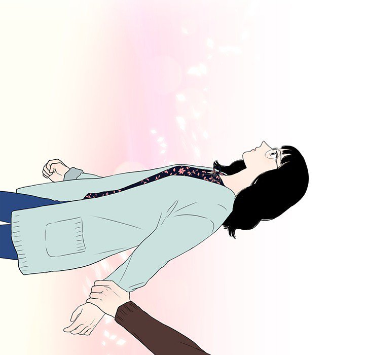 Sweet Bitter Love Chapter 40 image 98