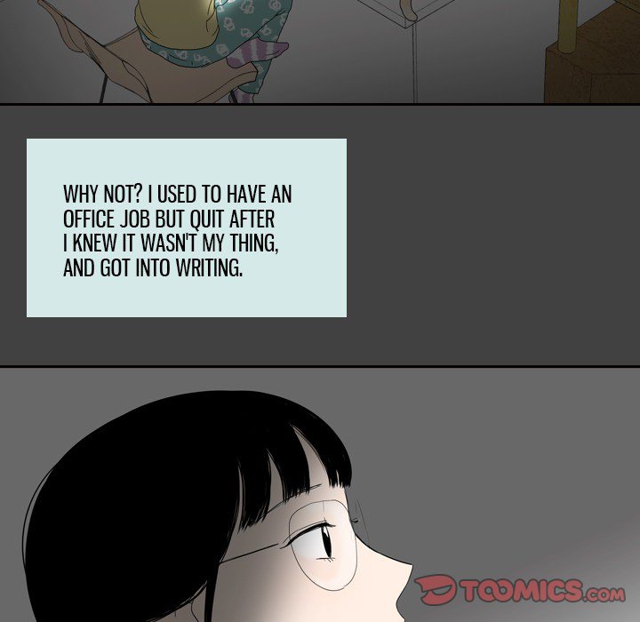 Sweet Bitter Love Chapter 42 image 13