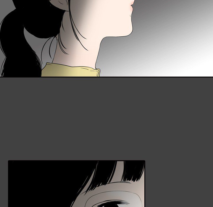 Sweet Bitter Love Chapter 42 image 14