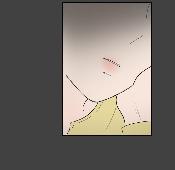 Sweet Bitter Love Chapter 42 image 18