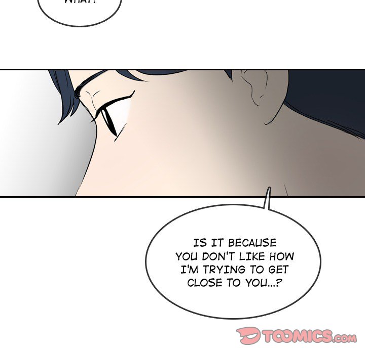 Sweet Bitter Love Chapter 42 image 35