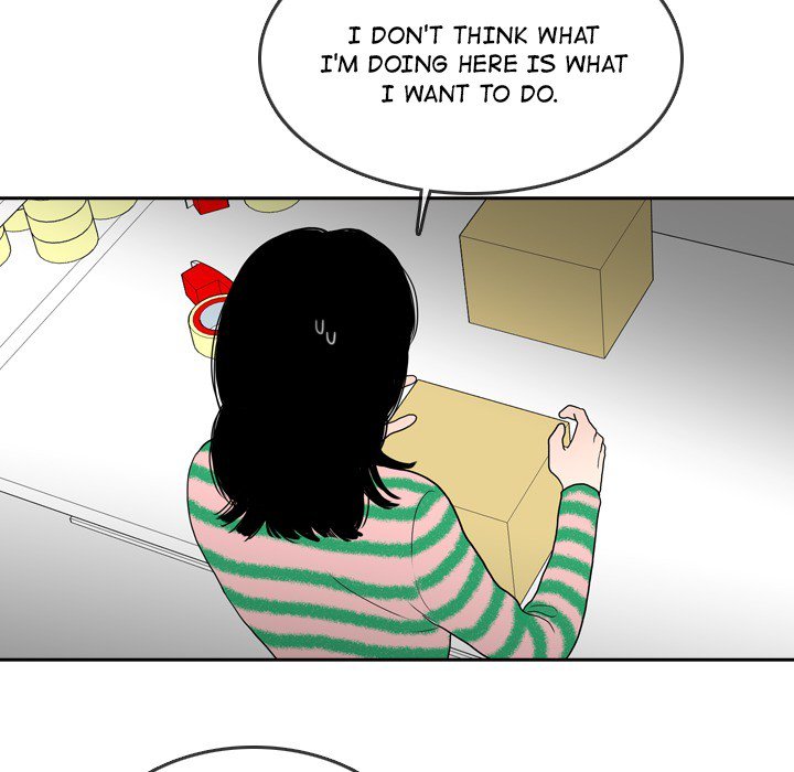 Sweet Bitter Love Chapter 42 image 40