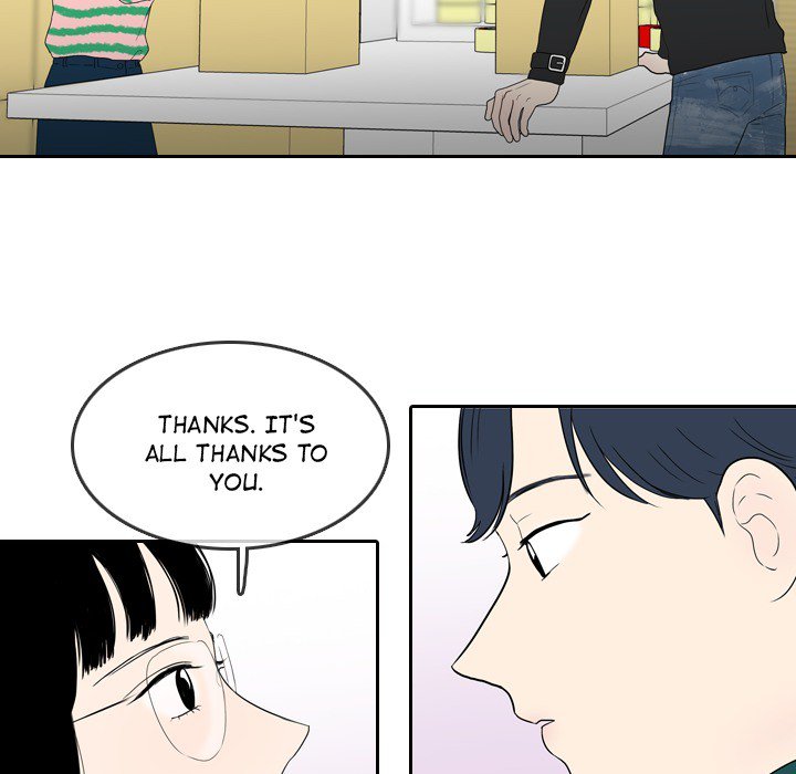 Sweet Bitter Love Chapter 42 image 50