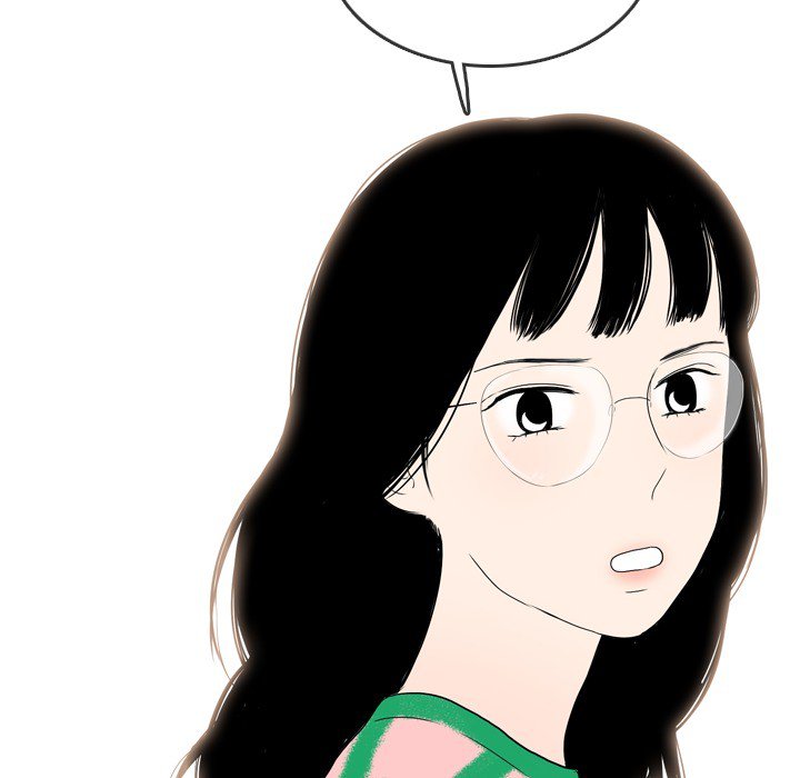 Sweet Bitter Love Chapter 42 image 66