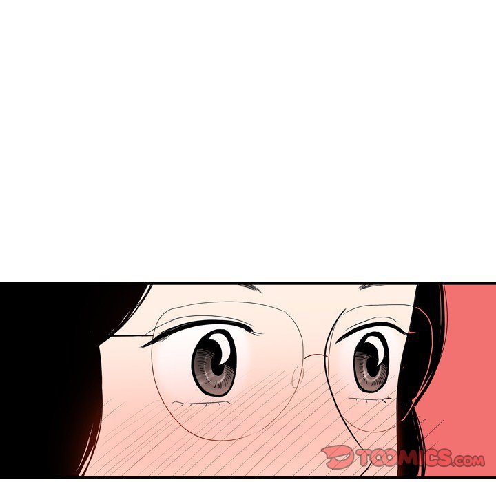 Sweet Bitter Love Chapter 42 image 71