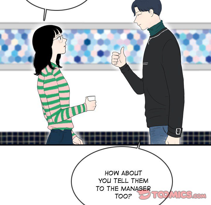 Sweet Bitter Love Chapter 42 image 79