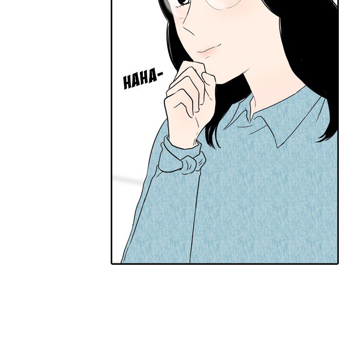 Sweet Bitter Love Chapter 43 image 10