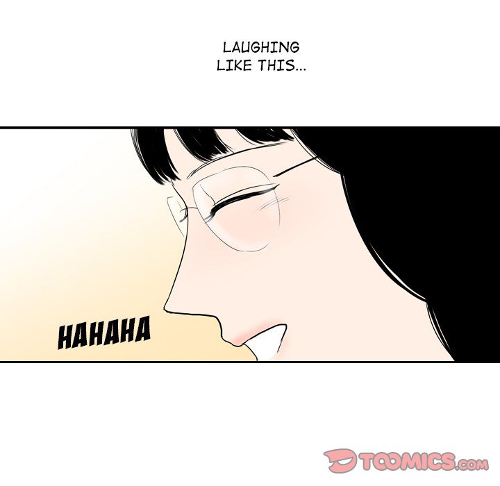 Sweet Bitter Love Chapter 43 image 11