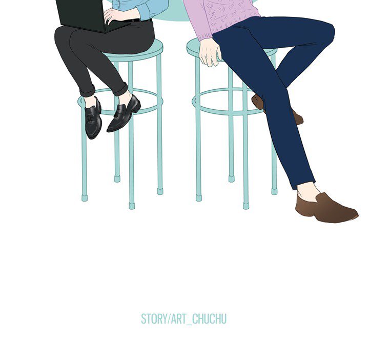 Sweet Bitter Love Chapter 43 image 14