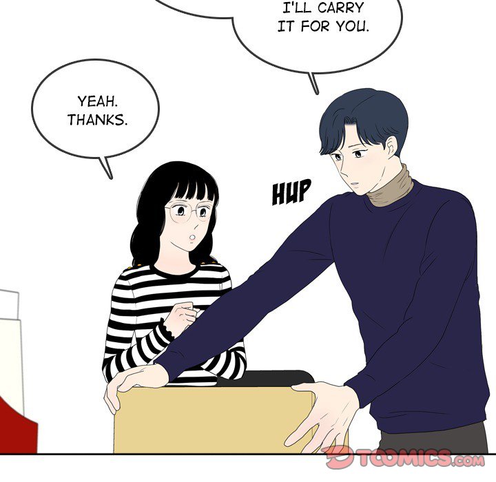 Sweet Bitter Love Chapter 43 image 19