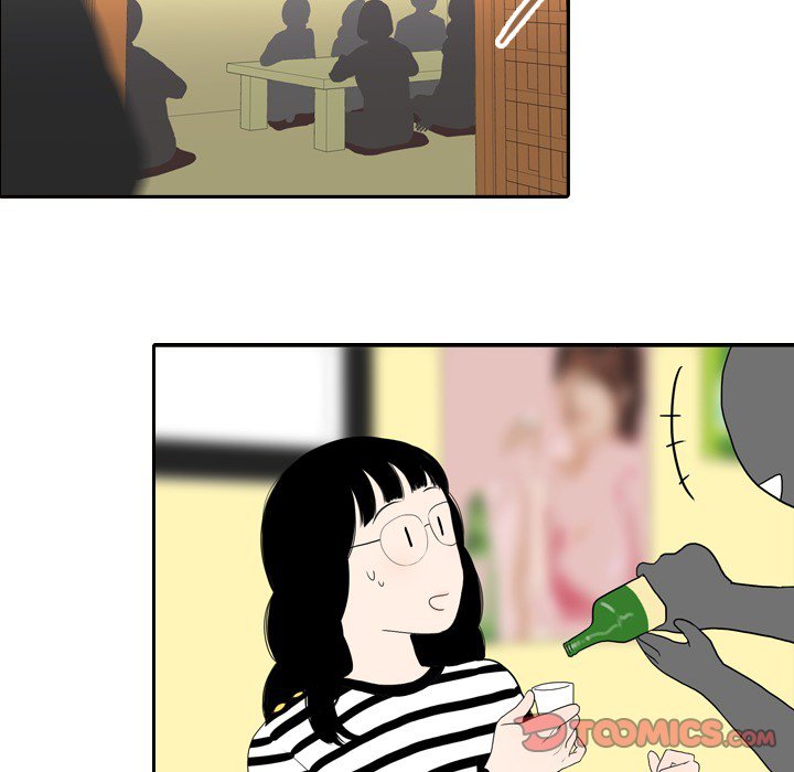 Sweet Bitter Love Chapter 43 image 27