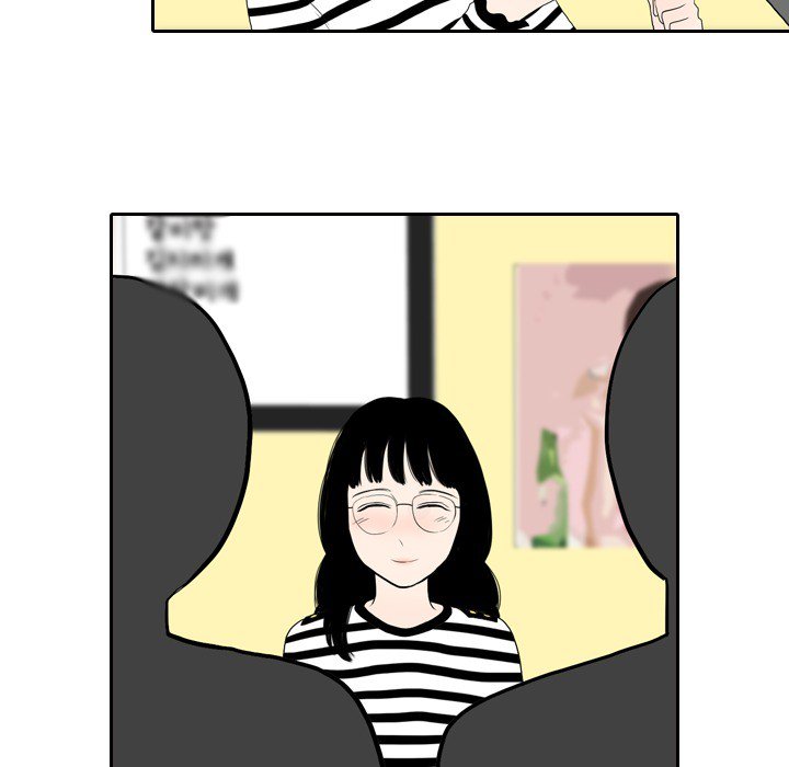 Sweet Bitter Love Chapter 43 image 28