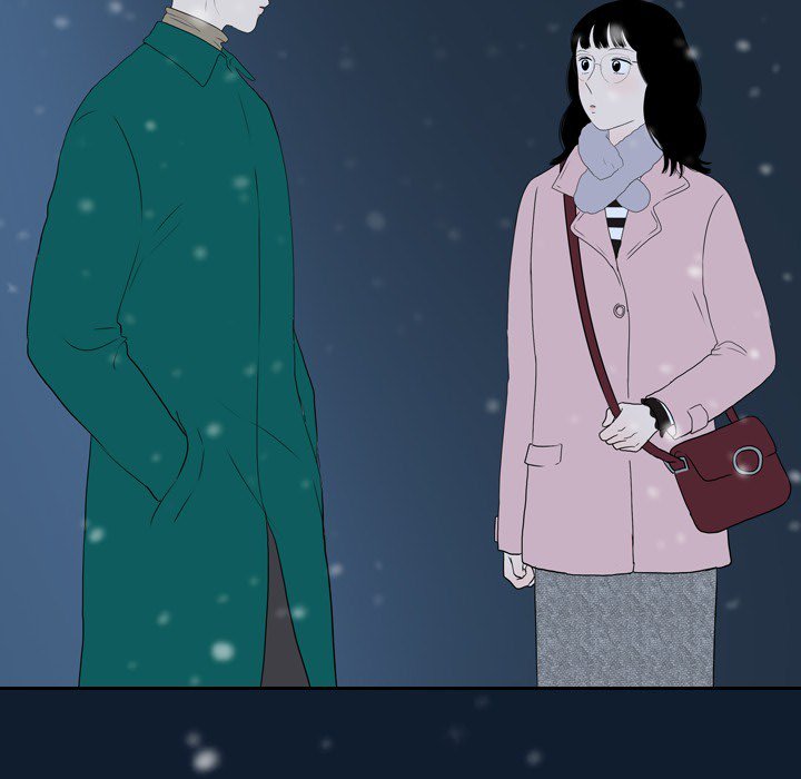 Sweet Bitter Love Chapter 43 image 56