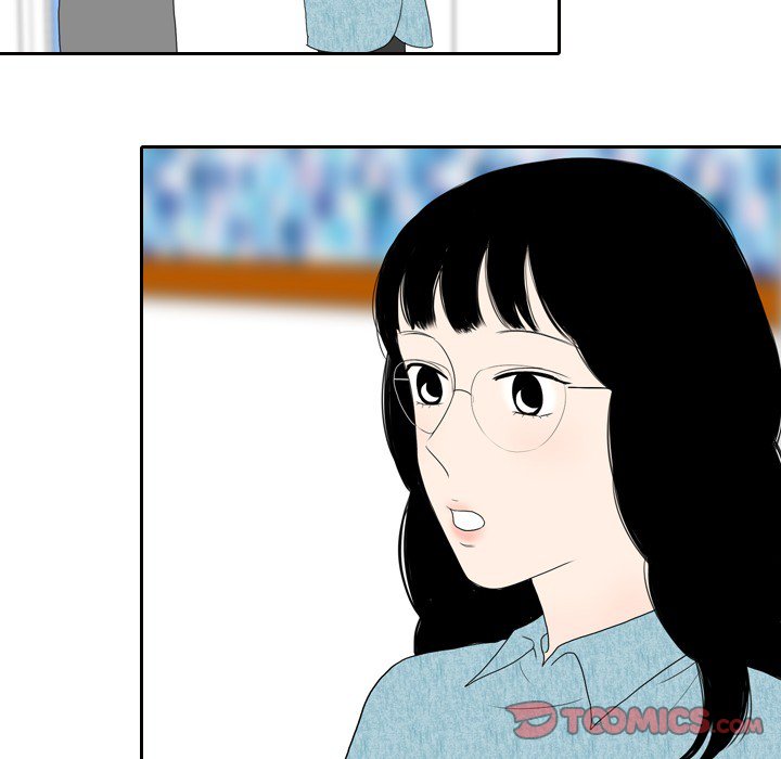 Sweet Bitter Love Chapter 43 image 5