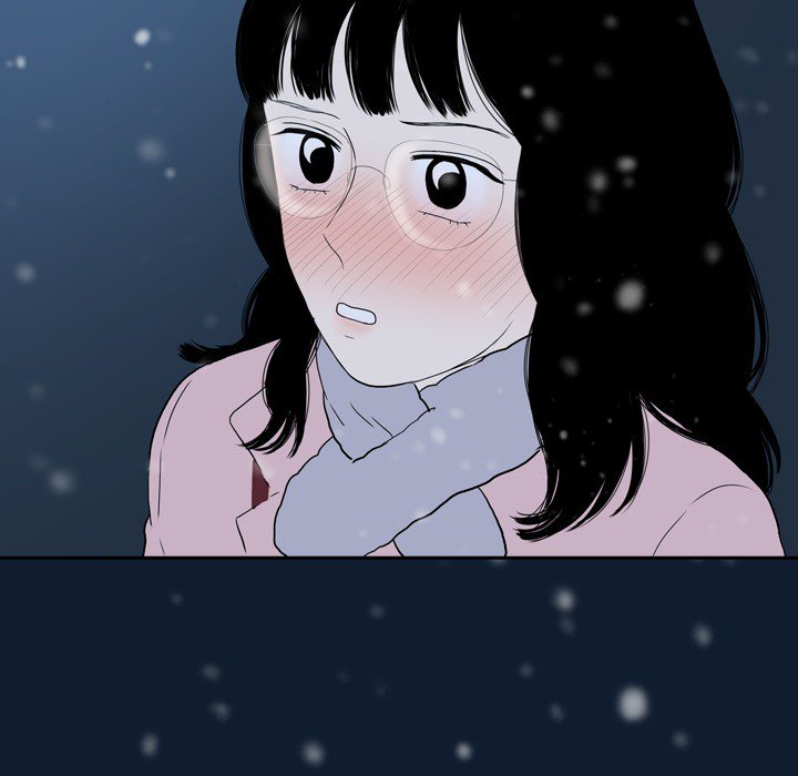 Sweet Bitter Love Chapter 43 image 68