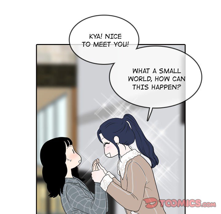 Sweet Bitter Love Chapter 44 image 17