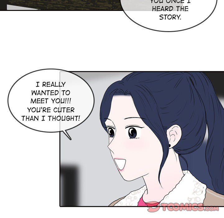 Sweet Bitter Love Chapter 44 image 19