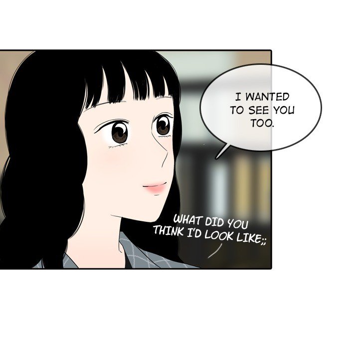 Sweet Bitter Love Chapter 44 image 20