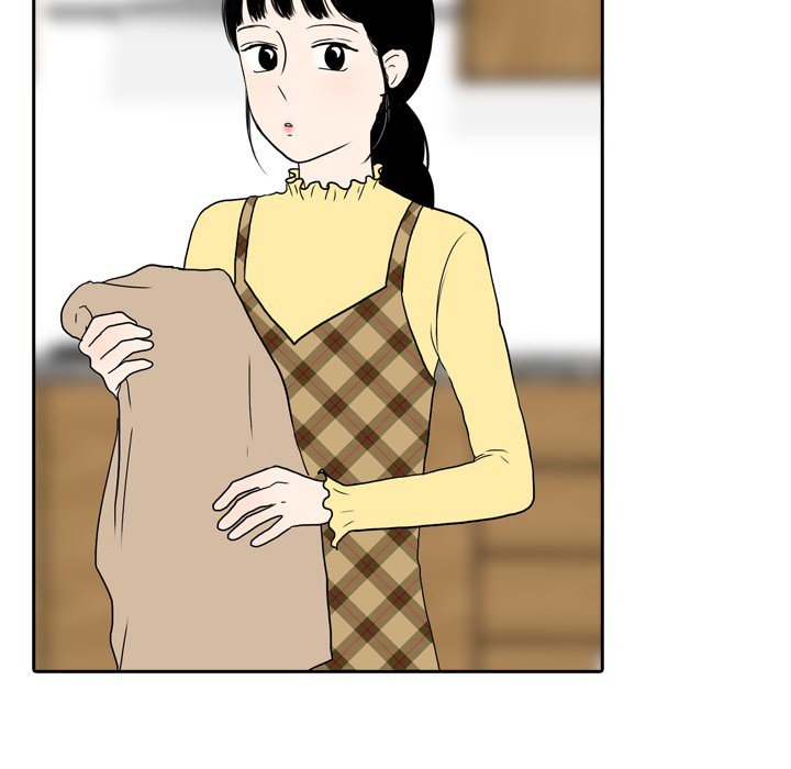 Sweet Bitter Love Chapter 44 image 42
