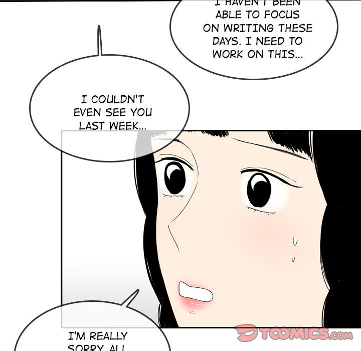 Sweet Bitter Love Chapter 44 image 67