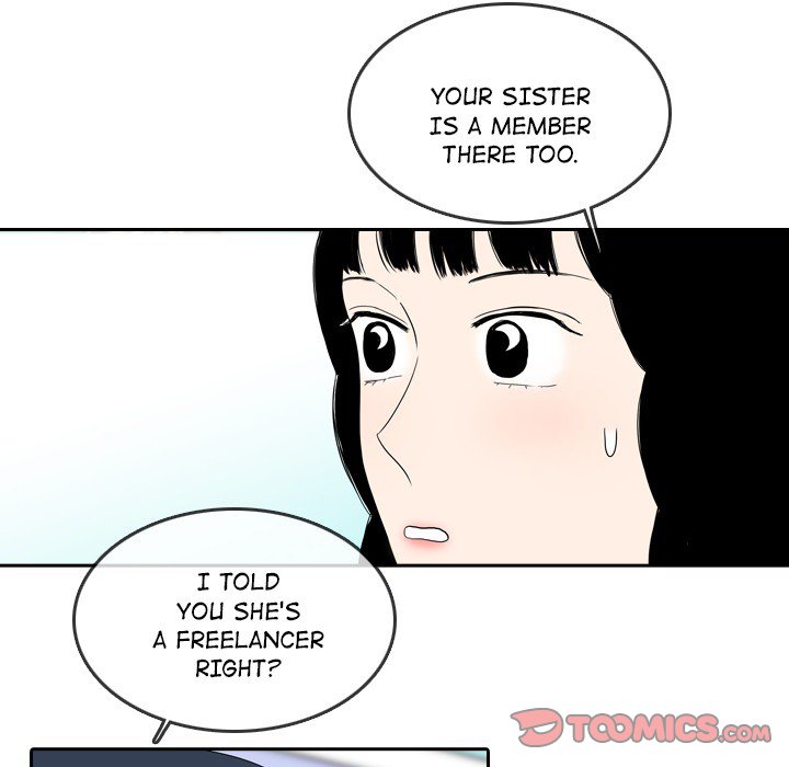 Sweet Bitter Love Chapter 44 image 7