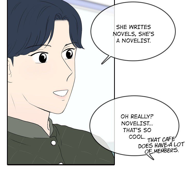 Sweet Bitter Love Chapter 44 image 8