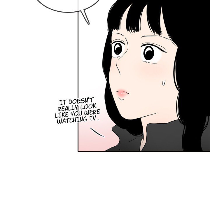 Sweet Bitter Love Chapter 45 image 16