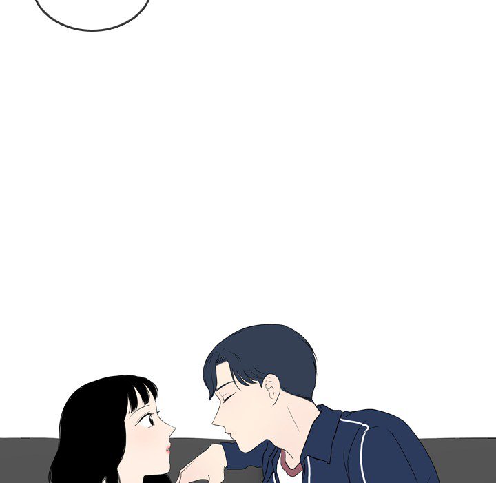 Sweet Bitter Love Chapter 45 image 28