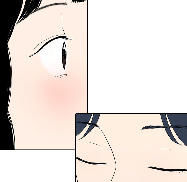 Sweet Bitter Love Chapter 45 image 30