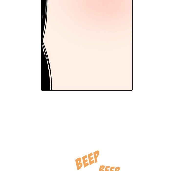 Sweet Bitter Love Chapter 45 image 32
