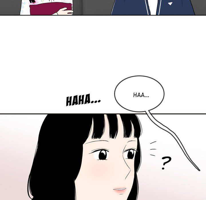 Sweet Bitter Love Chapter 45 image 40