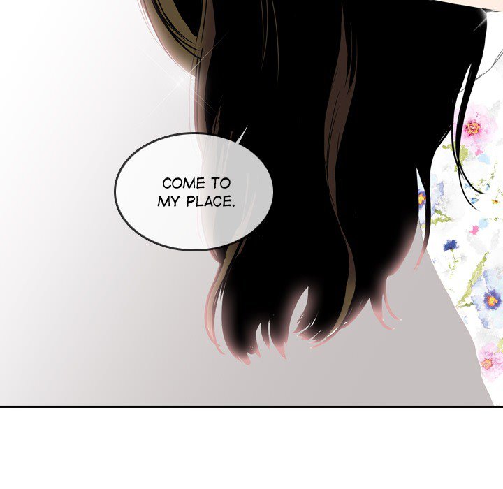 Sweet Bitter Love Chapter 45 image 50