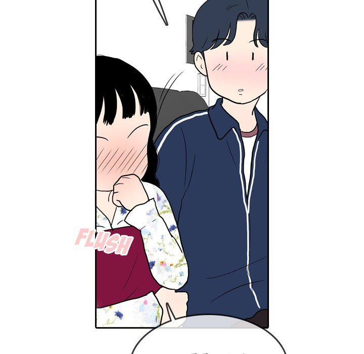 Sweet Bitter Love Chapter 45 image 52