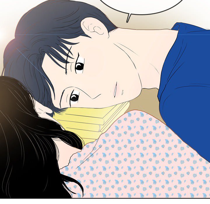 Sweet Bitter Love Chapter 45 image 78