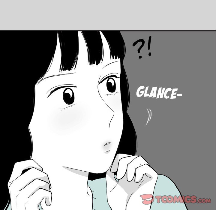 Sweet Bitter Love Chapter 46 image 9